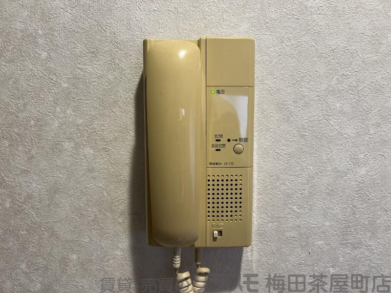 20/30 設備