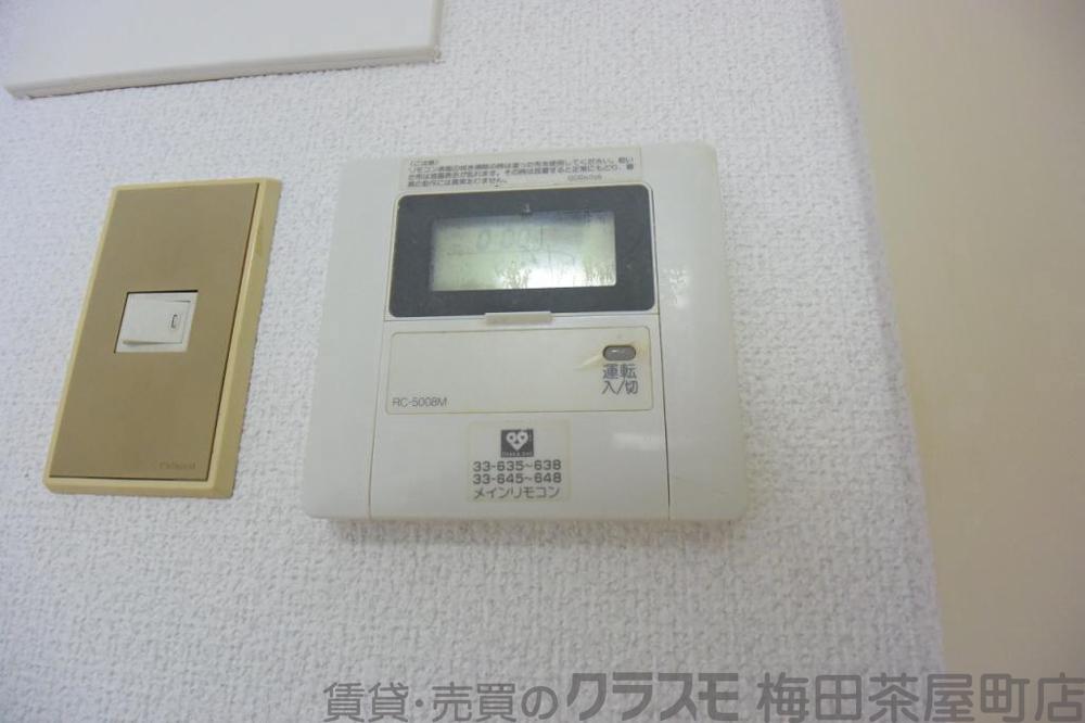 室内