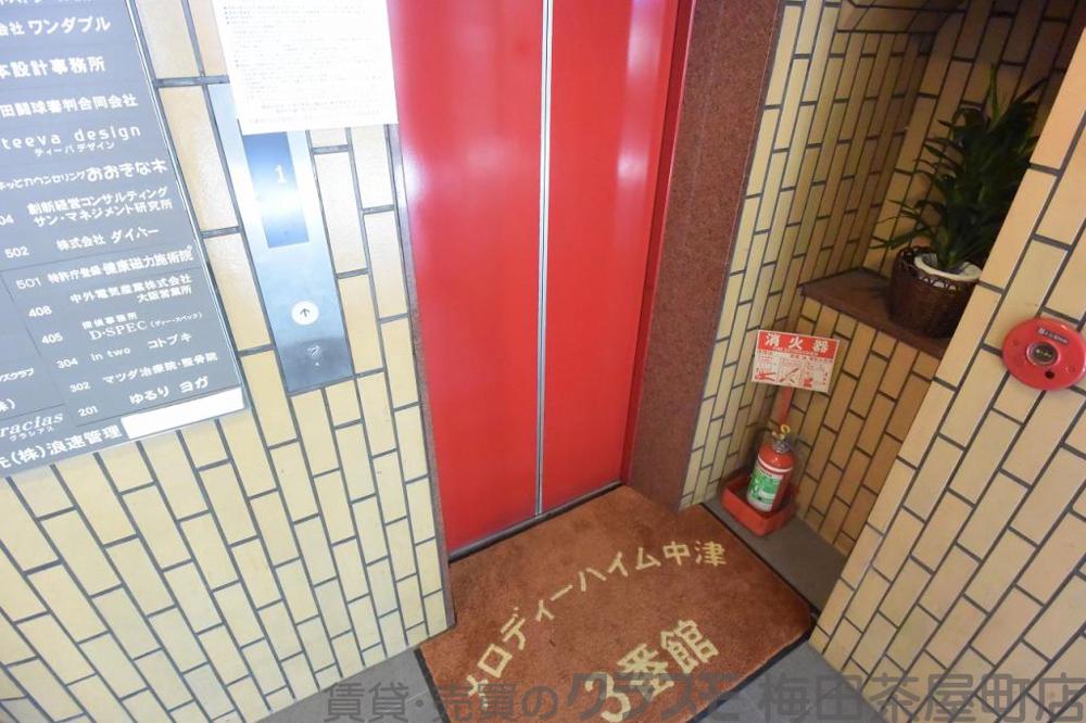 29/30 周辺