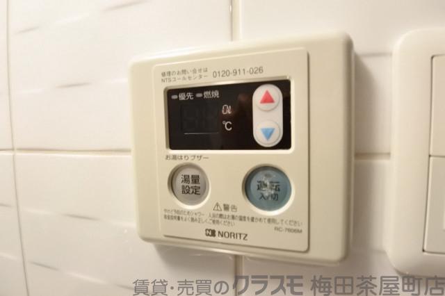 7/30 室内
