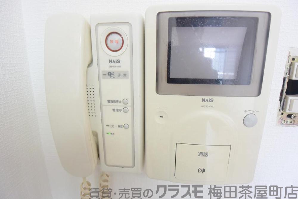 20/30 設備