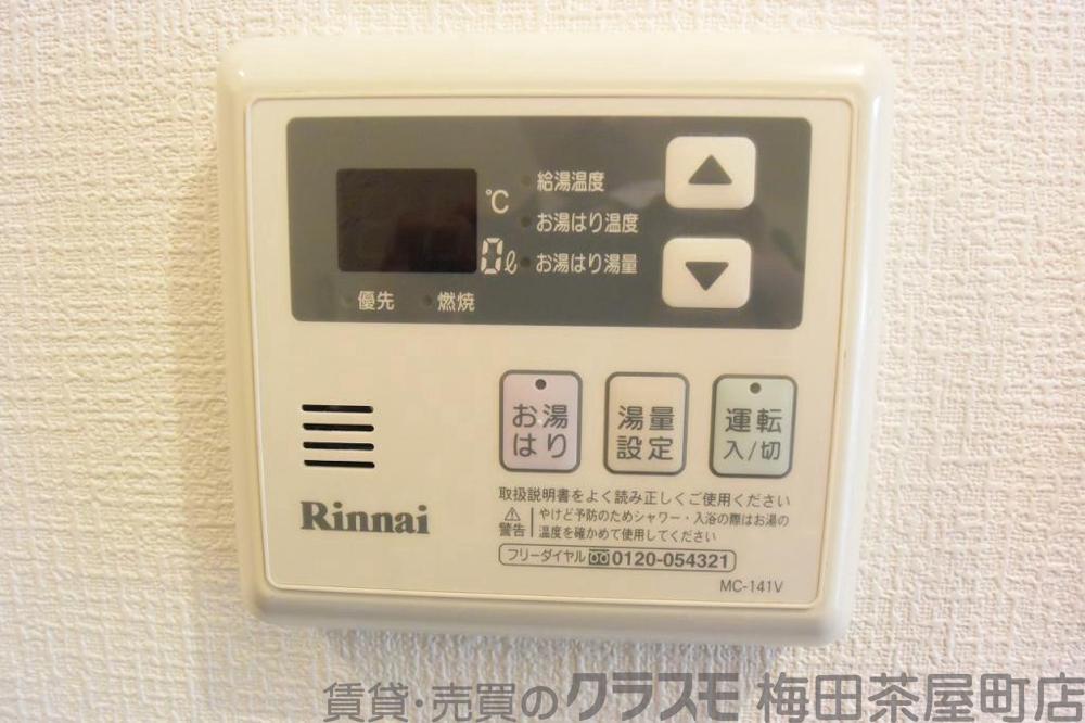 22/30 その他画像