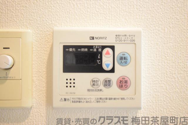 17/30 キッチン