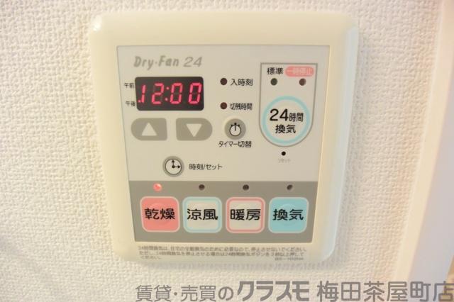 12/30 室内