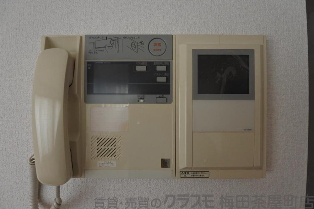20/30 設備