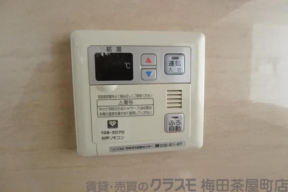 22/30 その他画像