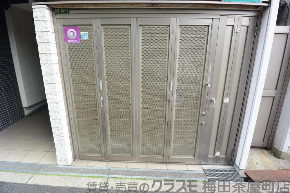 その他画像