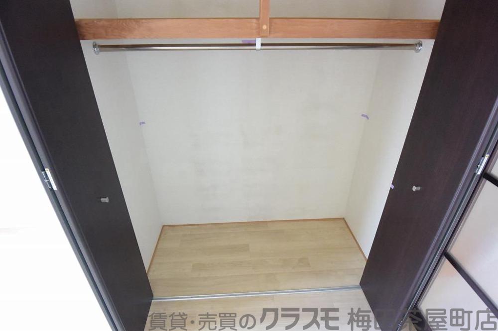 19/30 収納