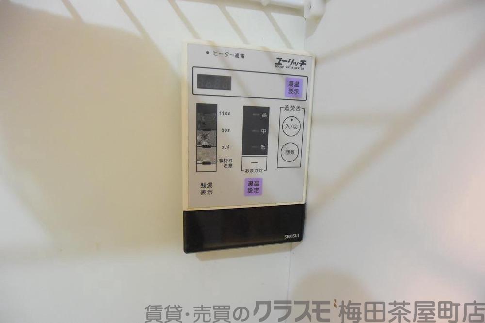 その他画像