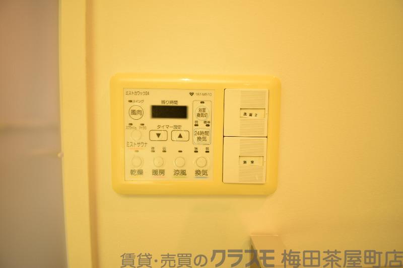 10/30 室内