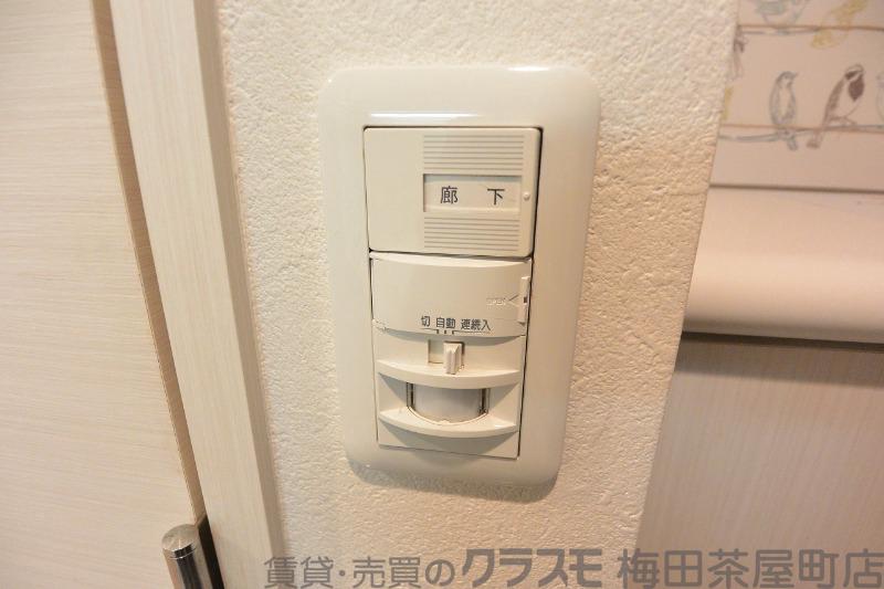 13/30 室内
