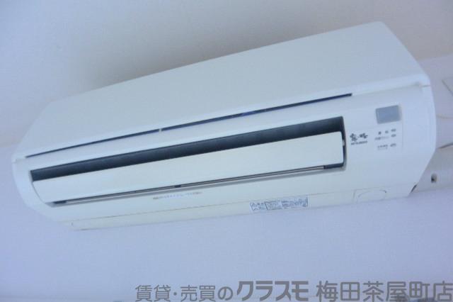 20/30 設備