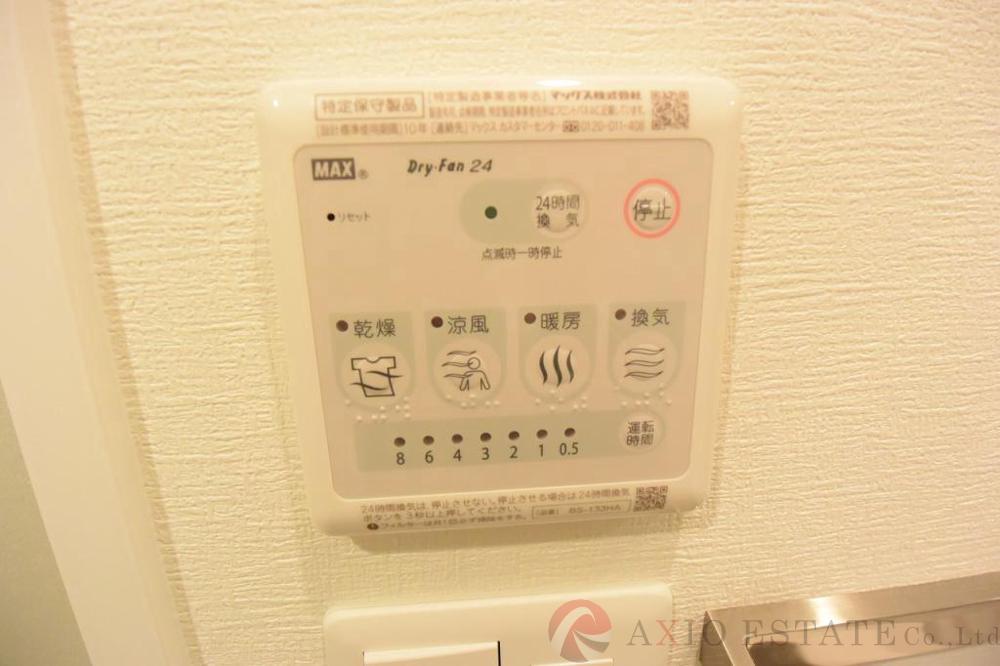 10/30 室内