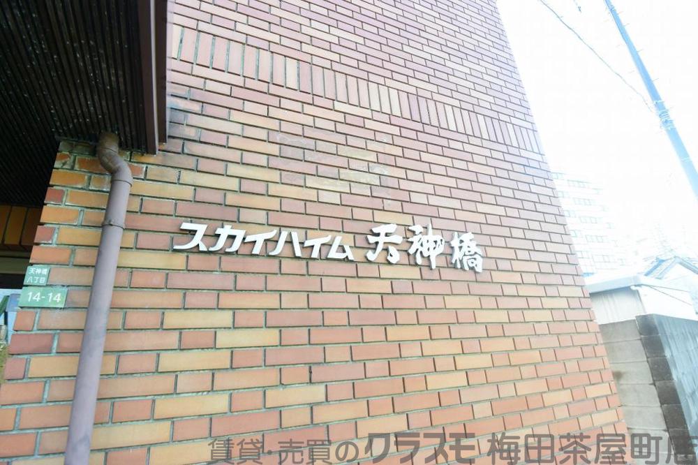 28/30 周辺
