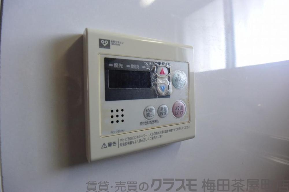 その他画像