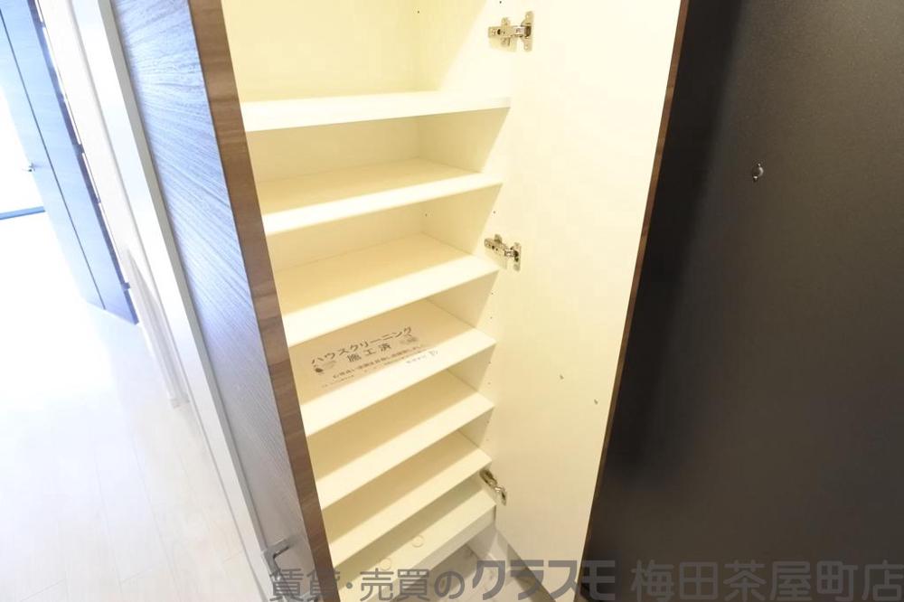 13/30 収納