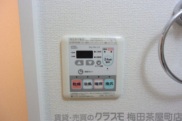 15/29 設備