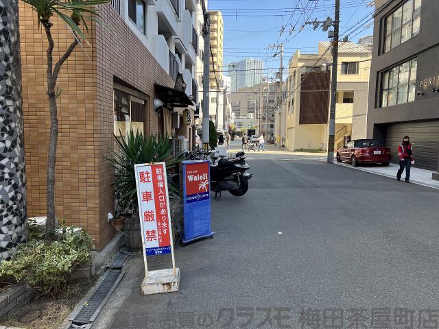 29/29 周辺