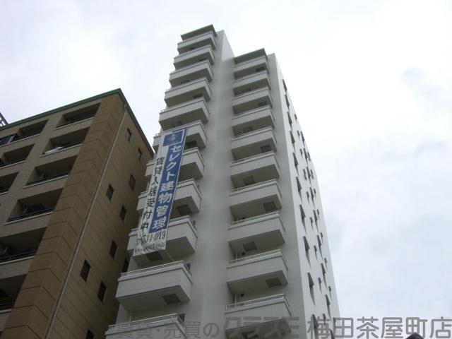 25/30 周辺