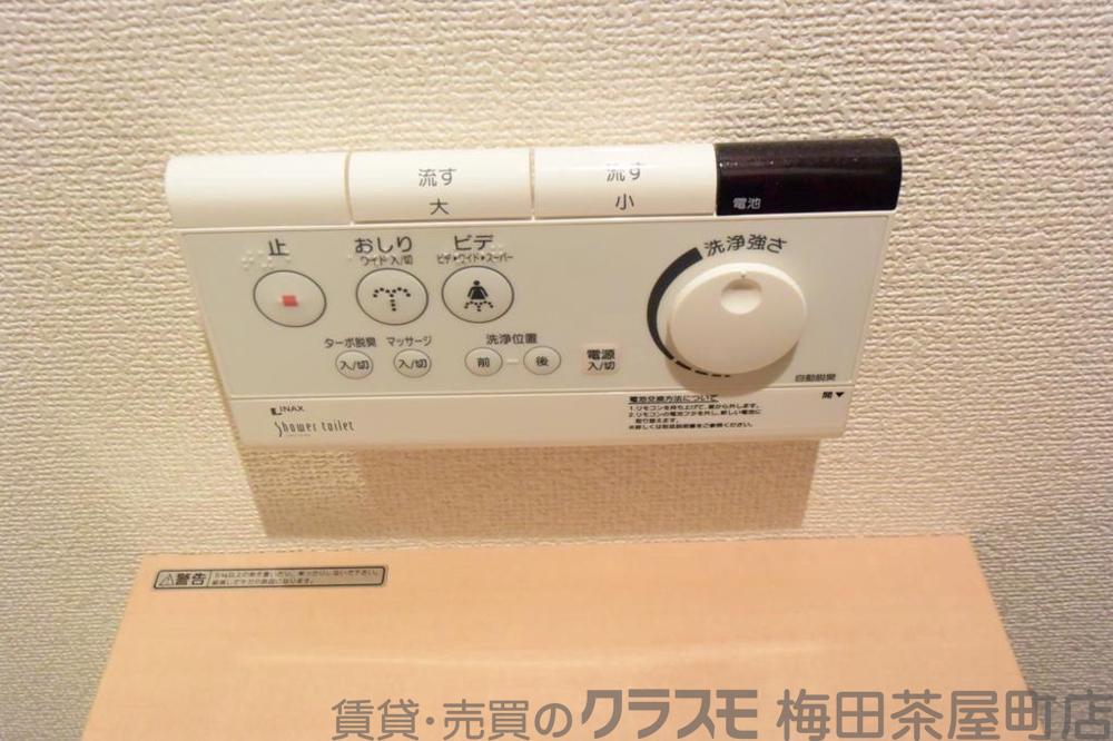 21/30 設備