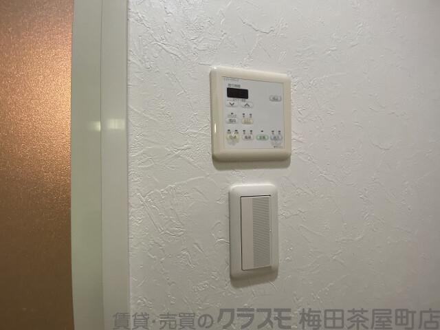 20/30 設備