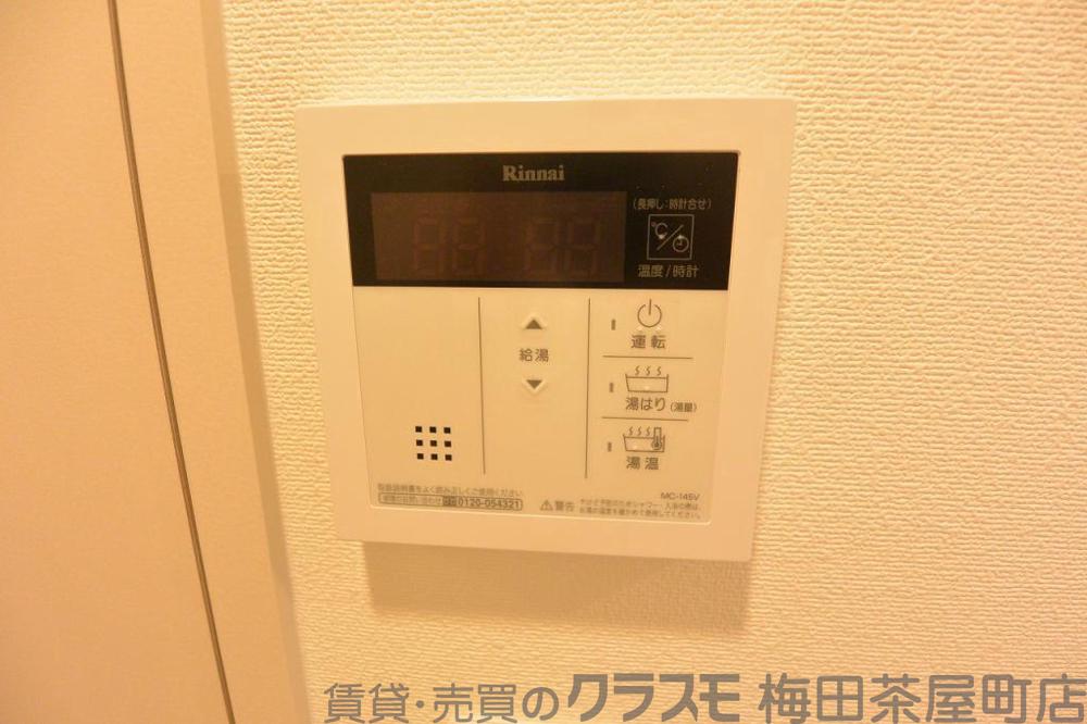 24/30 その他画像