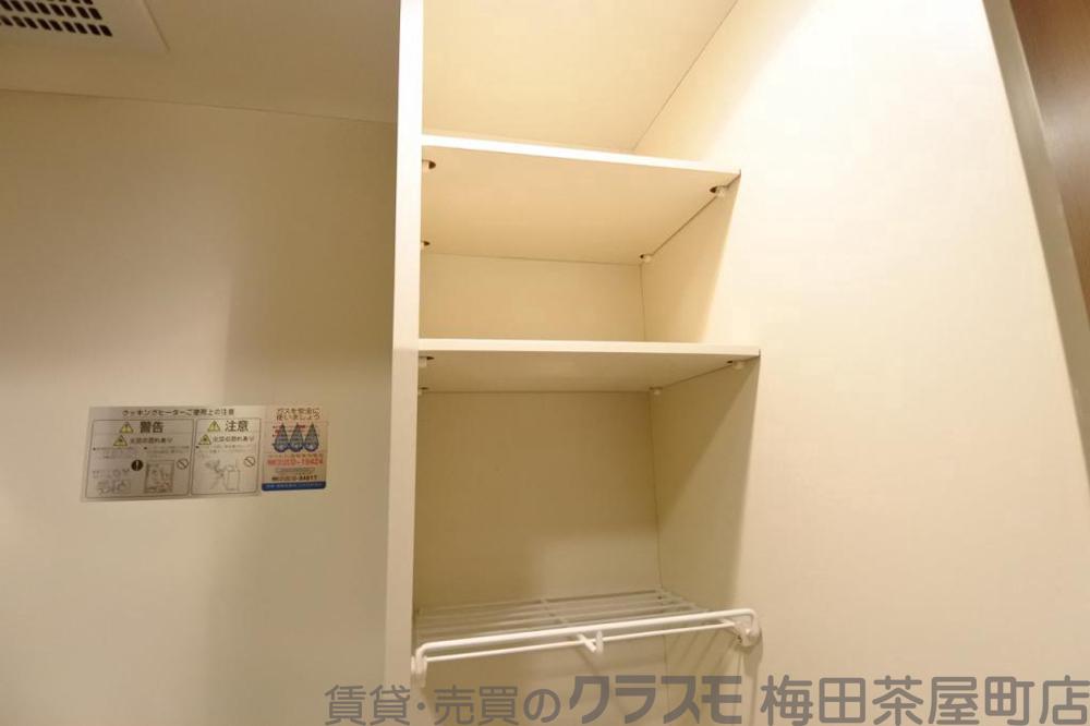11/30 室内