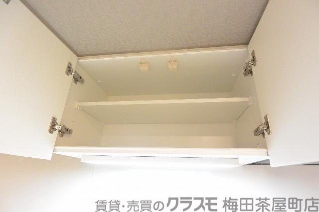 8/30 室内