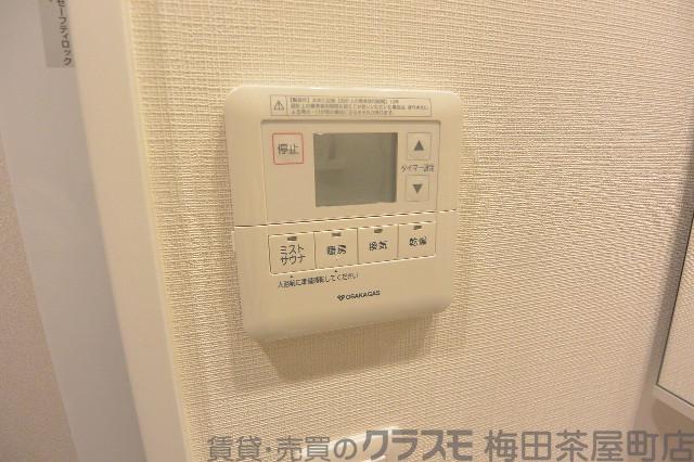 10/30 室内