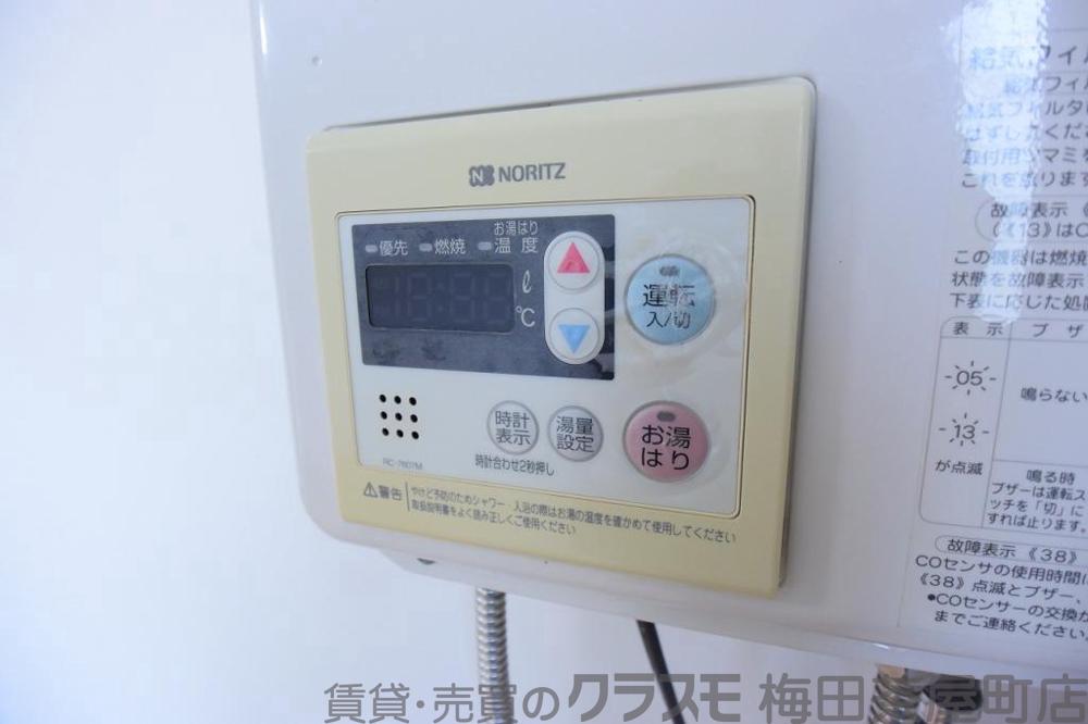 22/30 その他画像