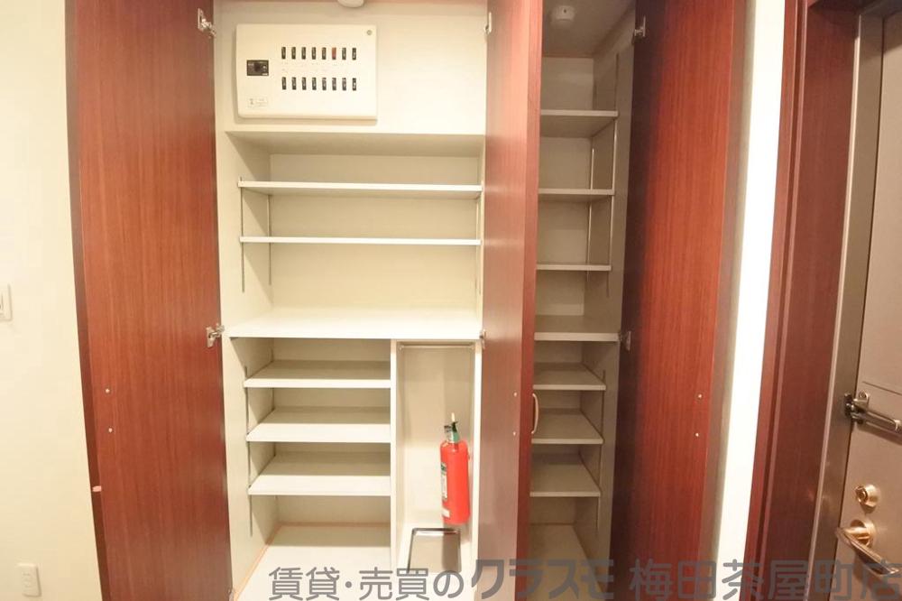 収納