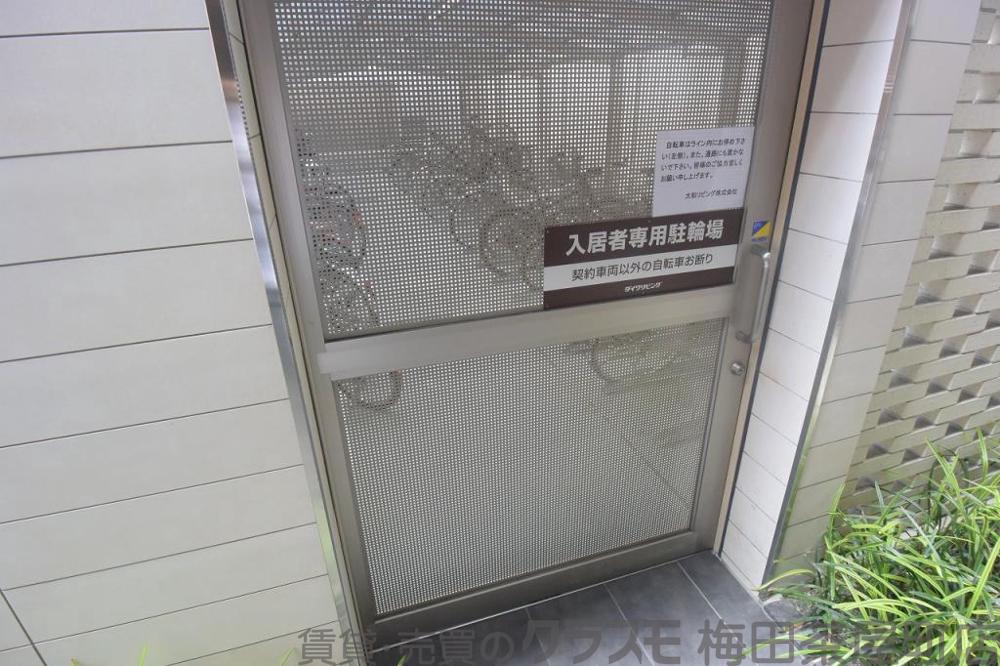 29/30 周辺