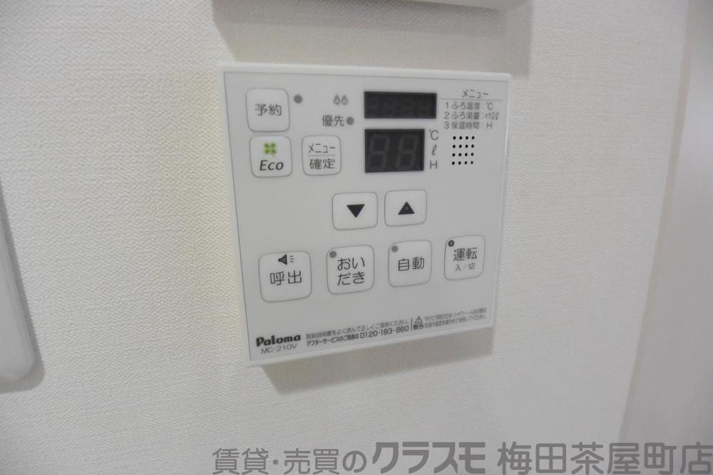 24/30 設備