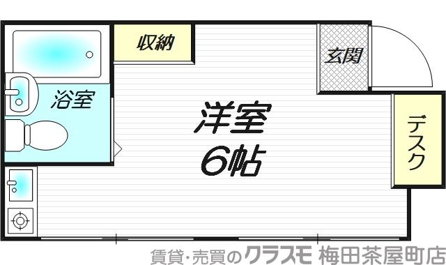 アトレ・ナニワの間取り