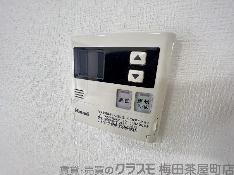 7/30 室内