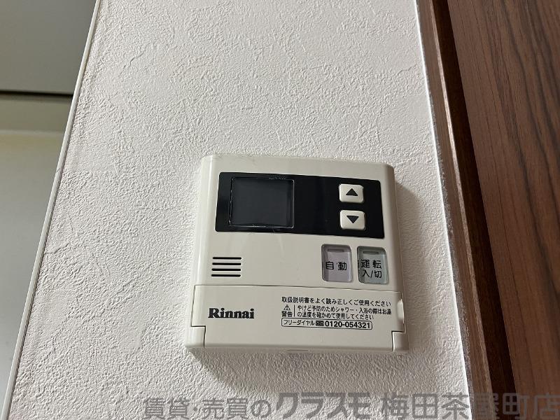 22/30 その他画像