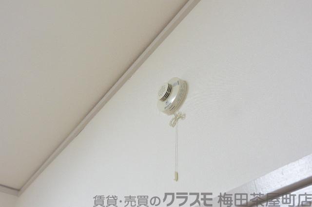 20/30 設備