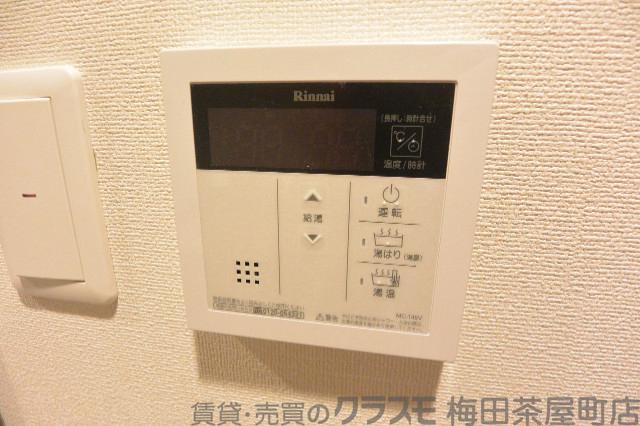 10/30 室内