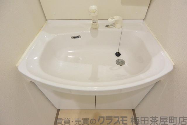 20/30 洗面