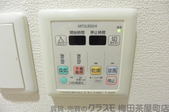 10/30 室内