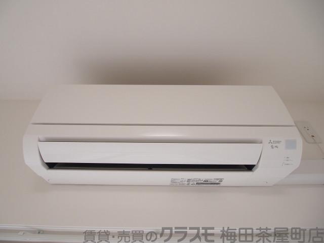 20/30 設備