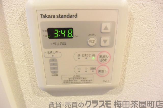 6/29 室内