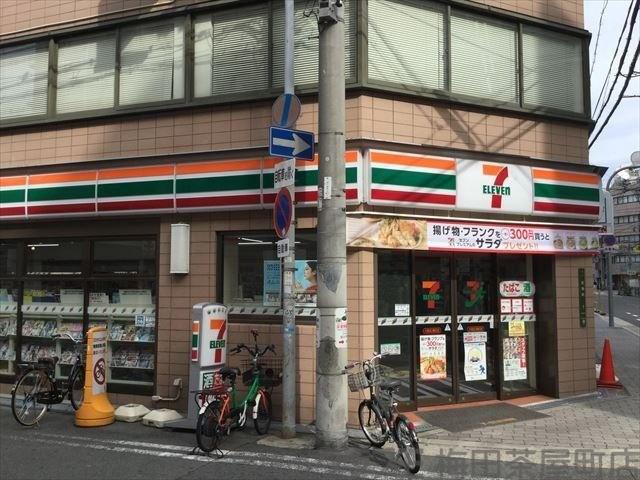 27/30 周辺