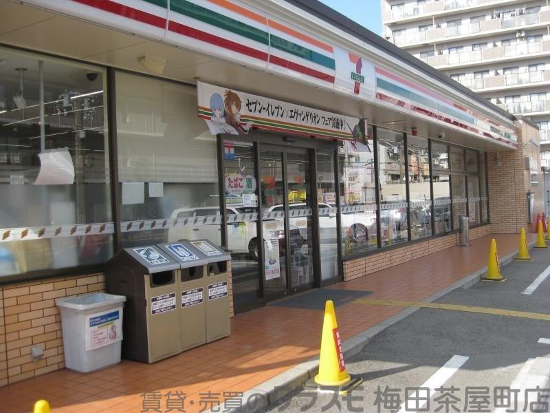 30/30 周辺