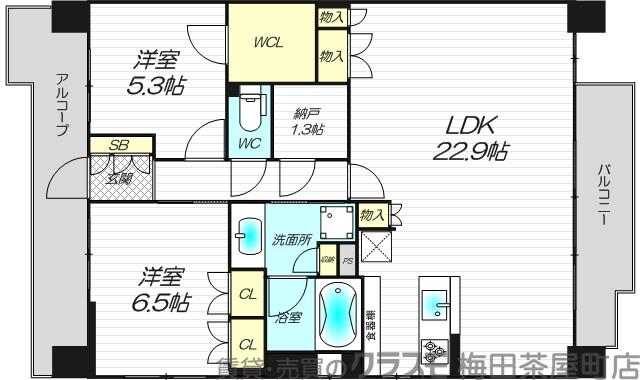 ロジュマン南森町の間取り