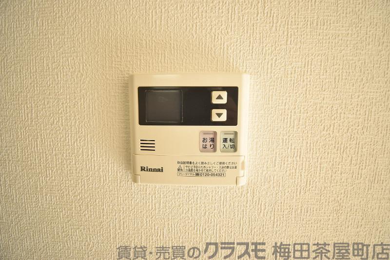 7/30 室内