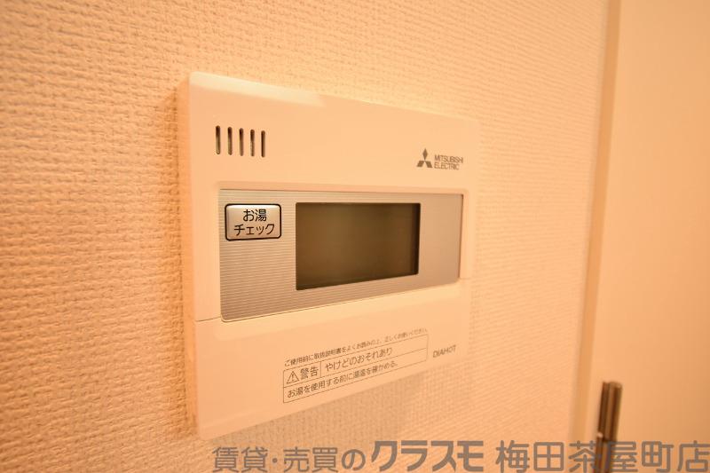 8/30 室内