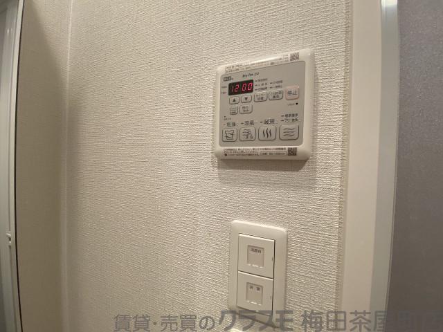 20/30 設備