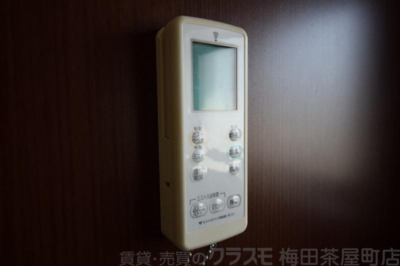 15/30 室内