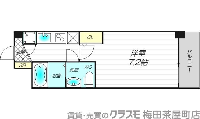 吉野の完工年月(2018年3月)築の賃貸マンションの間取り